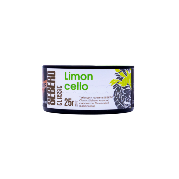Табак Sebero Limoncello  25 грамм в Челябинске