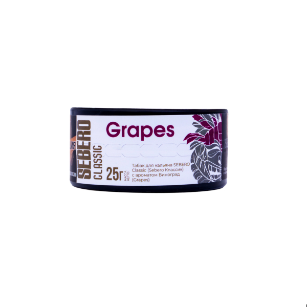 Табак Sebero Grapes  25 грамм в Челябинске