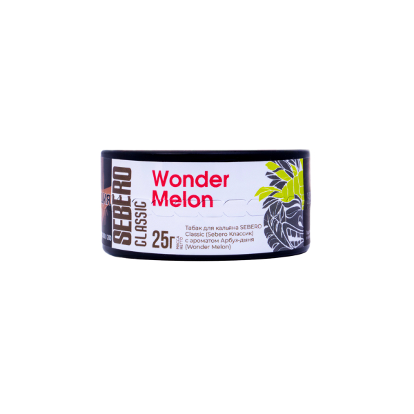 Табак Sebero Wonder-Melon  25 грамм в Челябинске