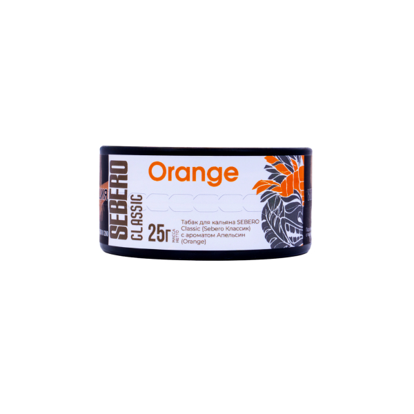 Табак Sebero Orange  25 грамм в Челябинске