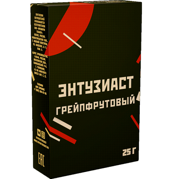 Табак Энтузиаст Грейпфрутовый  25 грамм в Челябинске