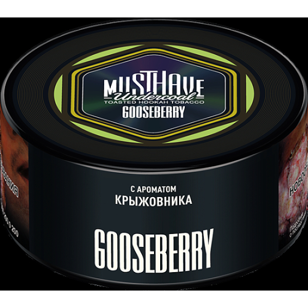 Табак Must Have Gooseberry  125 грамм в Челябинске