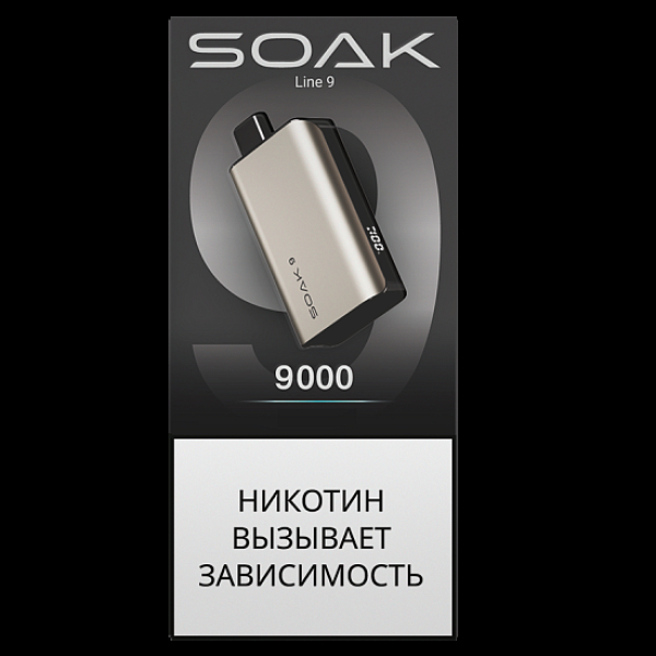 Электронка Soak 9 Titanium 9000 Вишня Цитрус в Челябинске