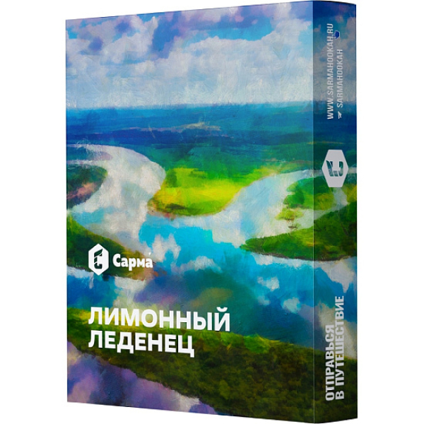 Табак Сарма Лимонный Леденец  25 грамм в Челябинске