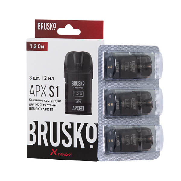Сменный Картридж Brusko Apx S1 1.2Ом   в Челябинске