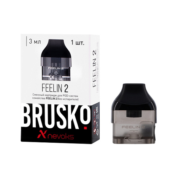 Сменный Картридж Brusko Feelin 2  в Челябинске