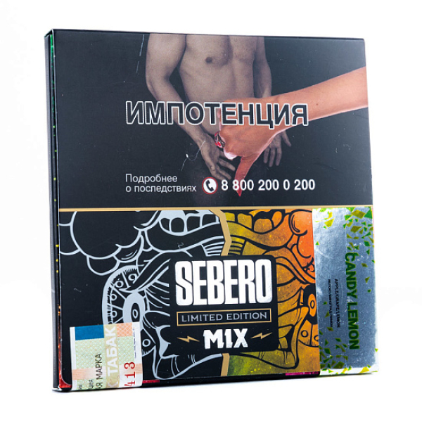 Табак Sebero Candy Lemon  M Limited 60 грамм в Челябинске