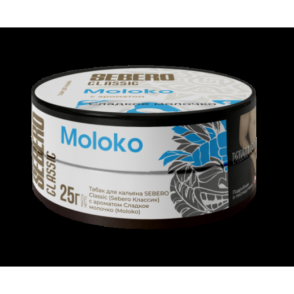 Табак Sebero Moloko  25 грамм в Челябинске