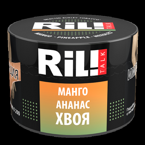 Табак Ril!Talk Mango Needles Pineapple (Манго Хвоя Ананас)  40 грамм в Челябинске