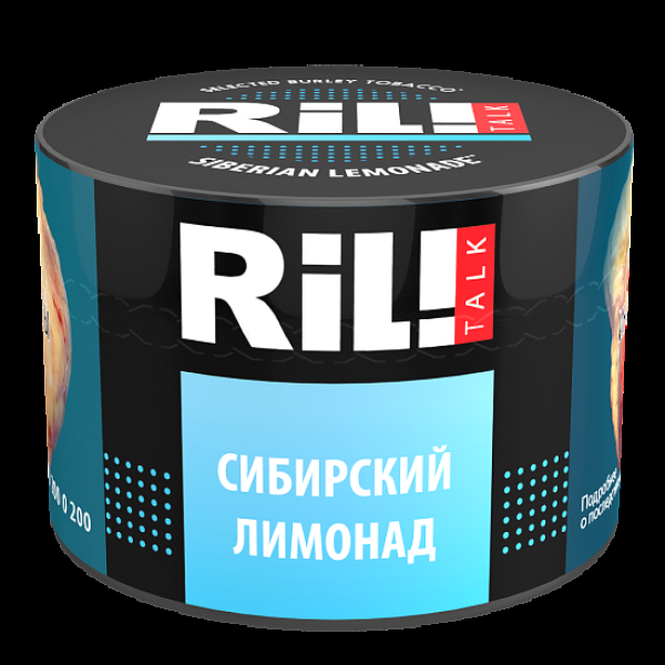 Табак Ril!Talk Siberian Lemonade (Сибирский Лимонад)  40 грамм в Челябинске