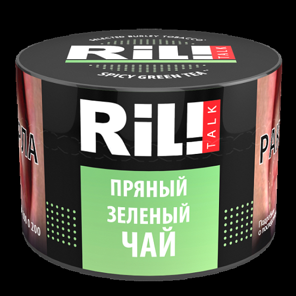 Табак Ril!Talk Spicy Green Tea (Пряный Зеленый Чай)  40 грамм в Челябинске