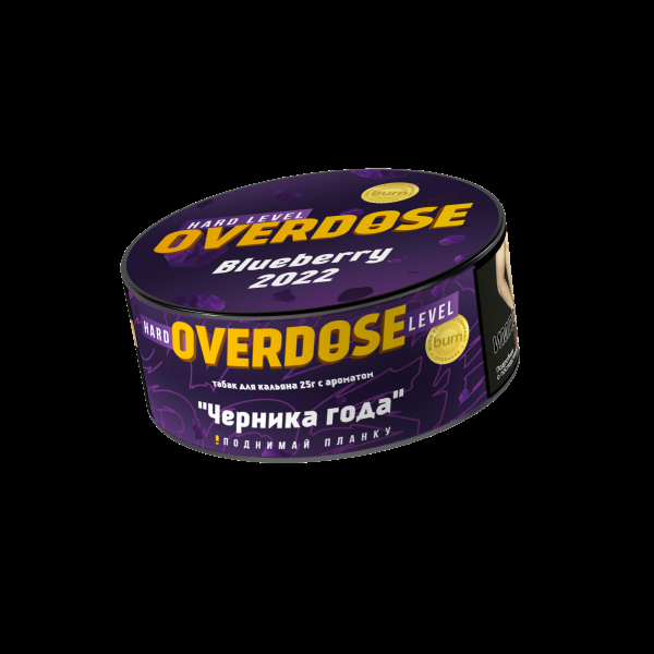 Табак Overdose Blueberry 2022  25 грамм в Челябинске