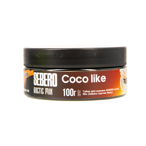 Табак Sebero Arctic Mix Coco Like  100 грамм в Челябинске