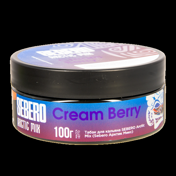 Табак Sebero Arctic Mix Cream Berry  100 грамм в Челябинске
