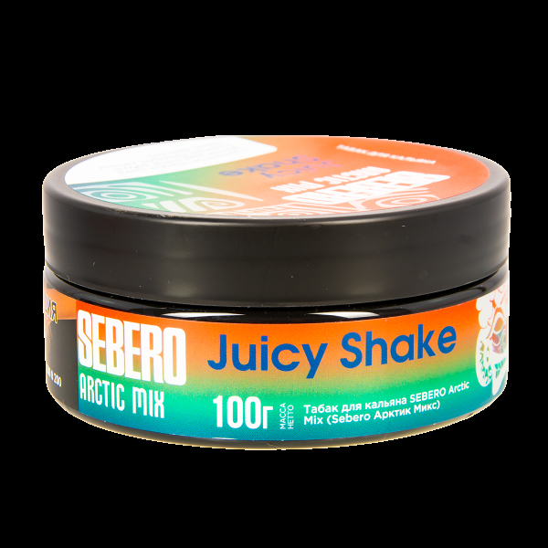 Табак Sebero Arctic Mix Juicy Shake  100 грамм в Челябинске