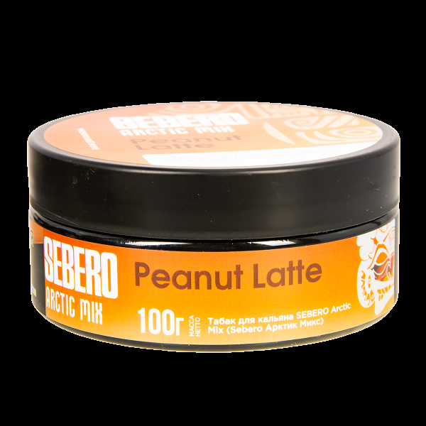 Табак Sebero Arctic Mix Peanut Latte  100 грамм в Челябинске