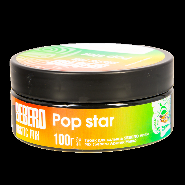 Табак Sebero Arctic Mix Pop Star  100 грамм в Челябинске