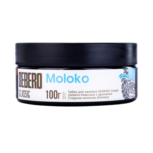Табак Sebero Moloko  100 грамм в Челябинске