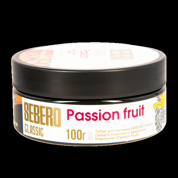 Табак Sebero Passion Fruit  100 грамм в Челябинске