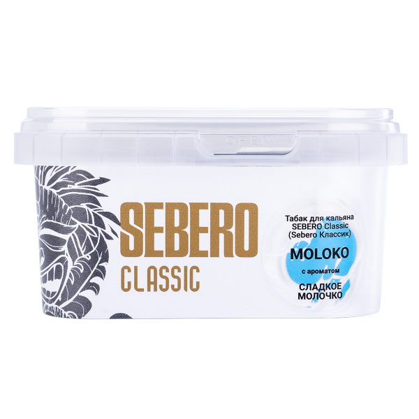 Табак Sebero Moloko  200 грамм в Челябинске