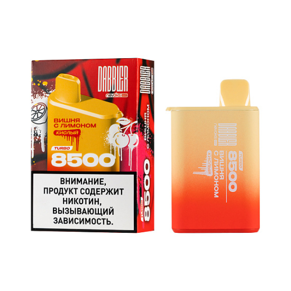 Электронка Dabbler Turbo Вишня С Лимоном 8500 затяжек в Челябинске