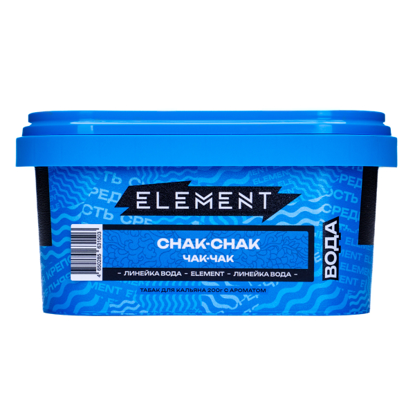 Табак Element Вода Chak Chak 200 грамм в Челябинске