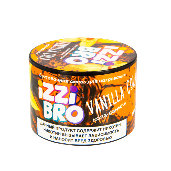 Смесь Izzibro Vanilla Cola 50 грамм в Челябинске