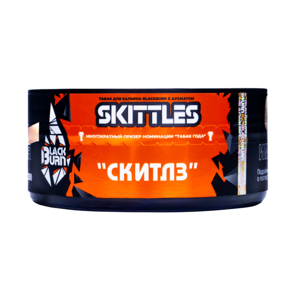 Табак BlackBurn Skittles 100 грамм в Челябинске