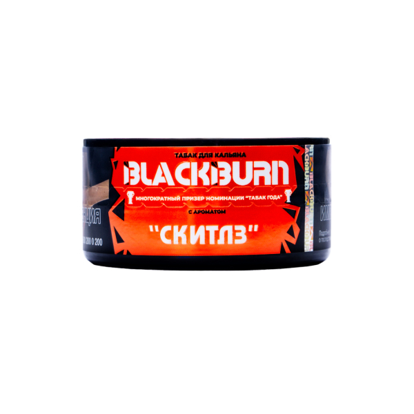Табак BlackBurn Skittles 25 грамм в Челябинске