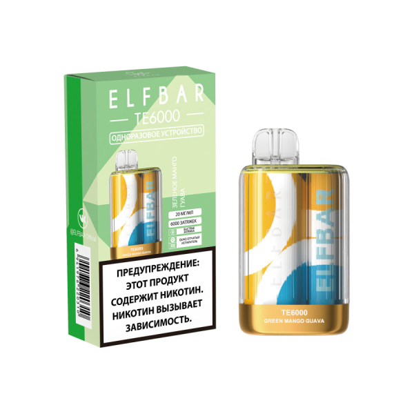 ЭСДН ELF BAR Te Зелёное Манго Гуава 6000 затяжек в Челябинске