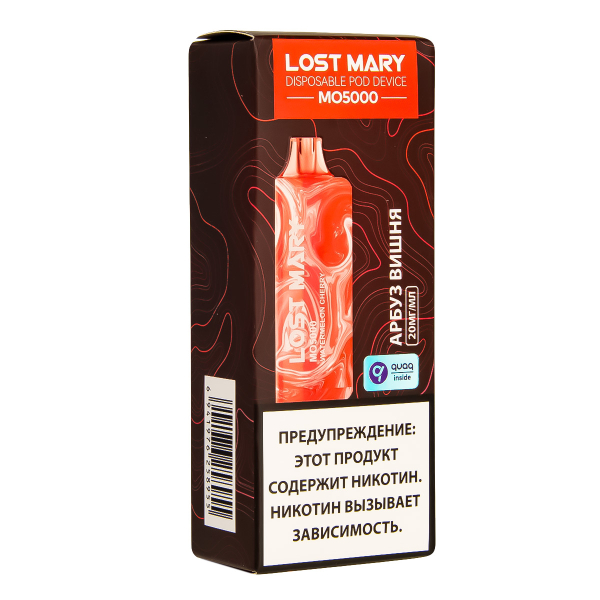 ЭСДН Lost Mary MO Арбуз Вишня 5000 затяжек в Челябинске