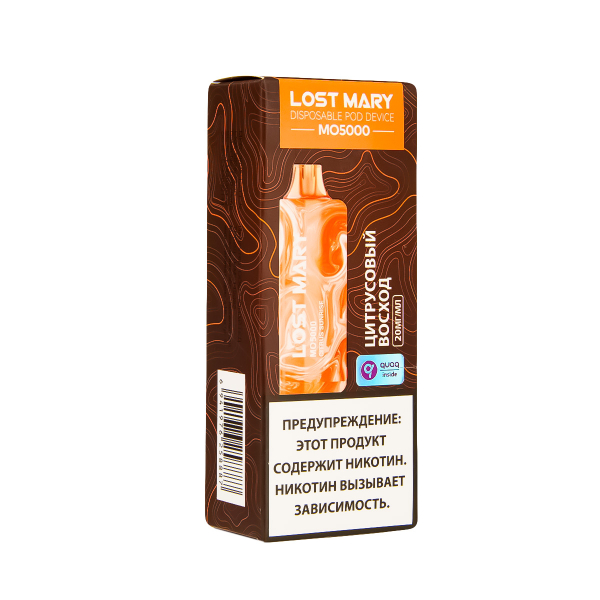 ЭСДН Lost Mary MO Цитрусовый Восход 5000 затяжек в Челябинске