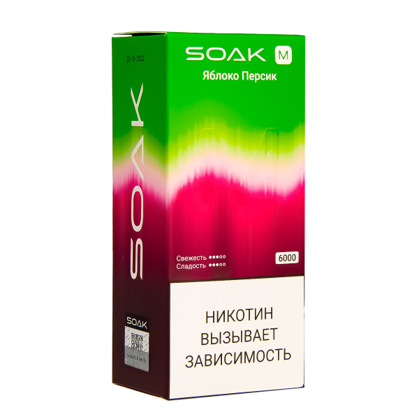 ЭСДН SOAK M Apple Peach Bonbon 6000 тяг в Челябинске