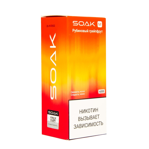 ЭСДН SOAK M Ruby Grapefruit 6000 тяг в Челябинске