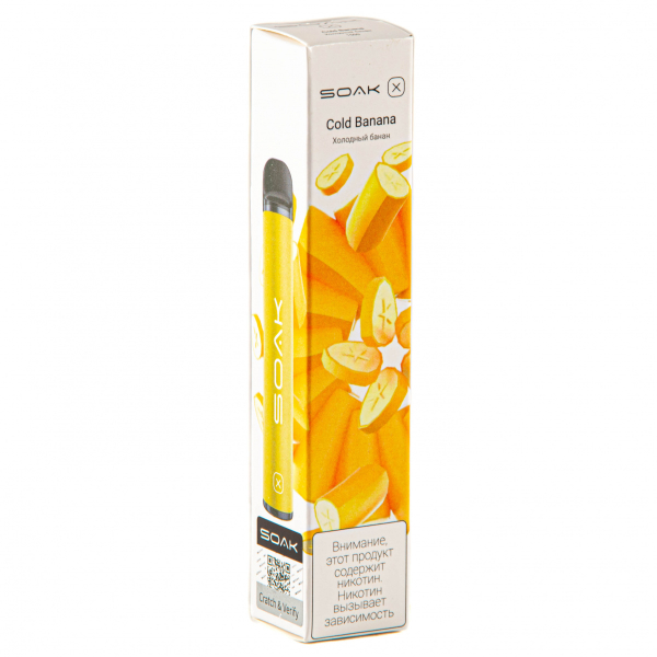 ЭСДН SOAK X Cold Banana 2200 тяг в Челябинске