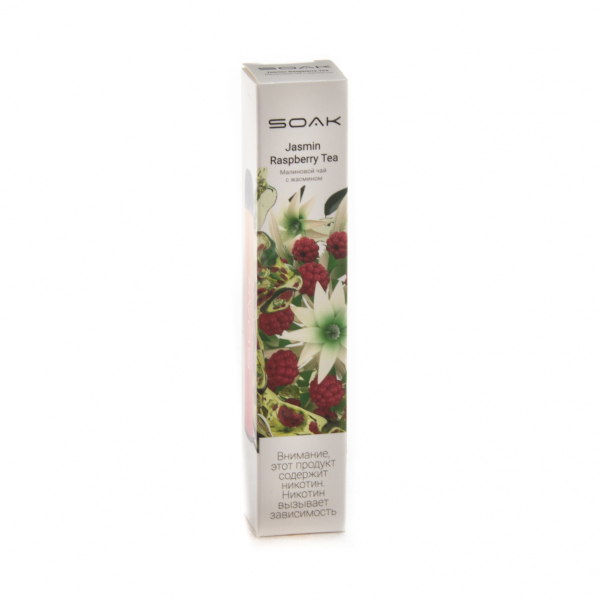 ЭСДН SOAK X Jasmin Raspberry Tea 2200 тяг в Челябинске