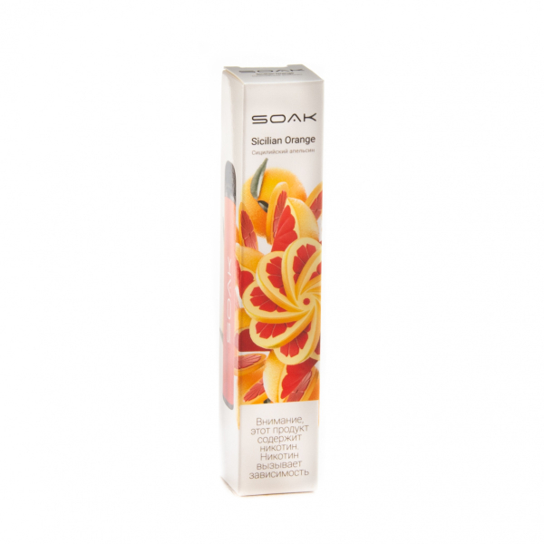 ЭСДН SOAK X Sicilian Orange 2200 тяг в Челябинске