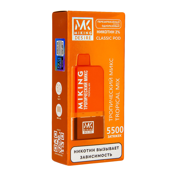 POD-система Miking Tropical Mix 5500 в Челябинске