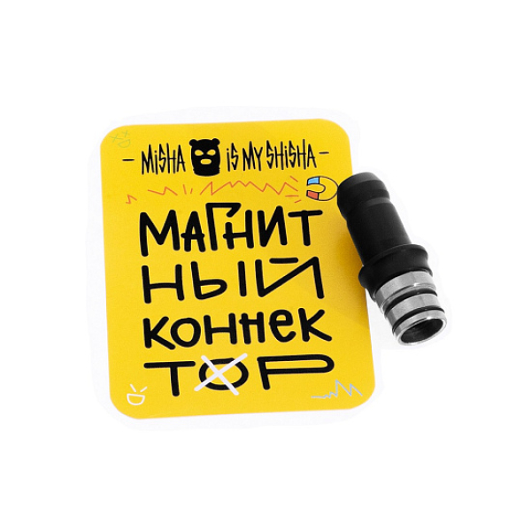 Магнитный Коннектор Misha в Челябинске