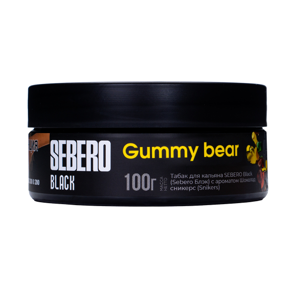 Табак Sebero Black Gummy Bear 100 грамм в Челябинске