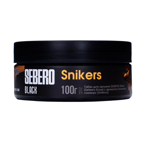 Табак Sebero Black Snikers 100 грамм в Челябинске