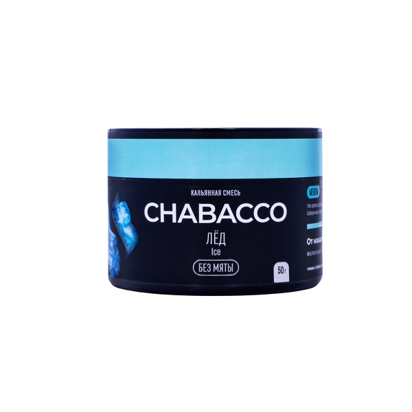 Chabacco Medium Ice 50 грамм в Челябинске