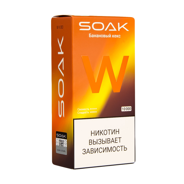 Электронная сигарета Soak W Банановый Кекс 10000 в Челябинске