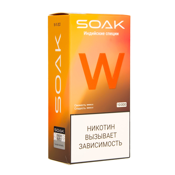 Электронная сигарета Soak W Индийские Специи 10000 в Челябинске
