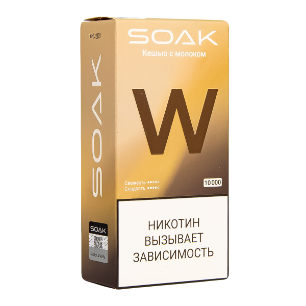 Электронная сигарета Soak W Кешью С Молочком 10000 в Челябинске