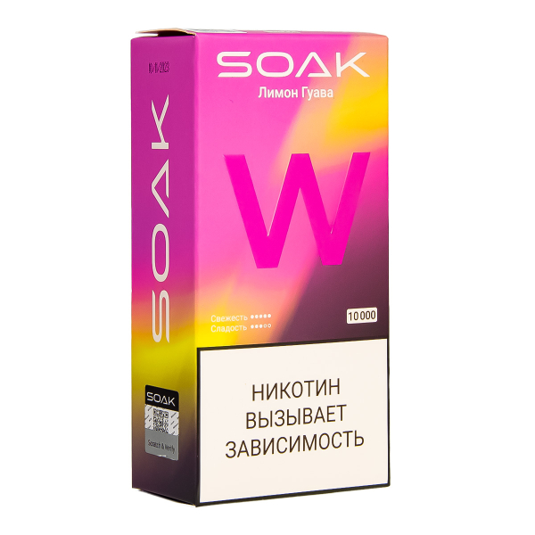 Электронная сигарета Soak W Лмион Гуава 10000 в Челябинске
