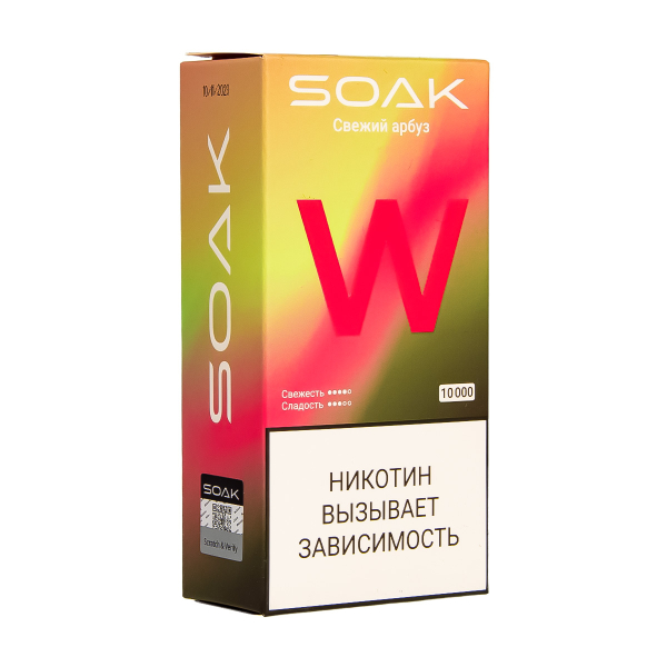 Электронная сигарета Soak W Свежий Арбуз 10000 в Челябинске