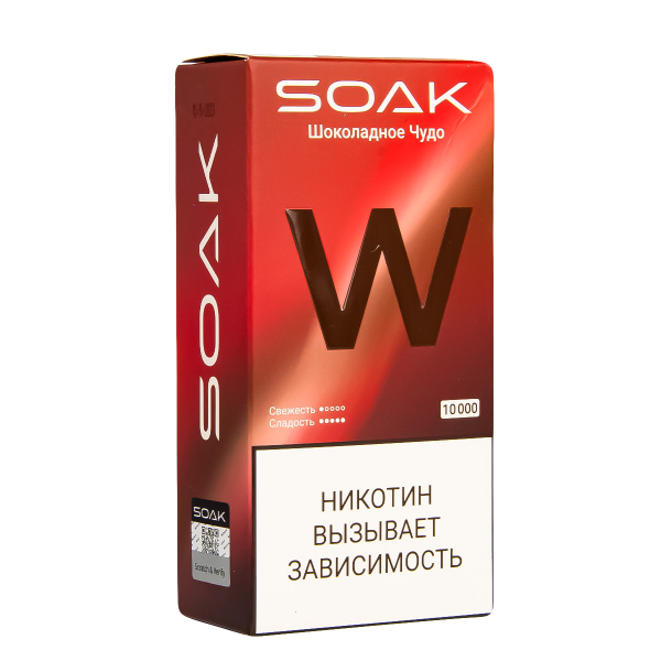 Электронная сигарета Soak W Шоколадное Чудо 10000 в Челябинске