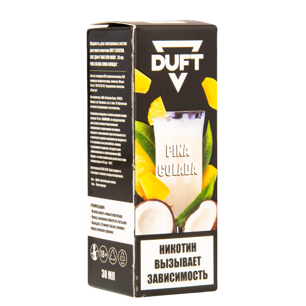 Жидкость Duft Cocktails Line Salt Pina Colada 30 Мл в Челябинске