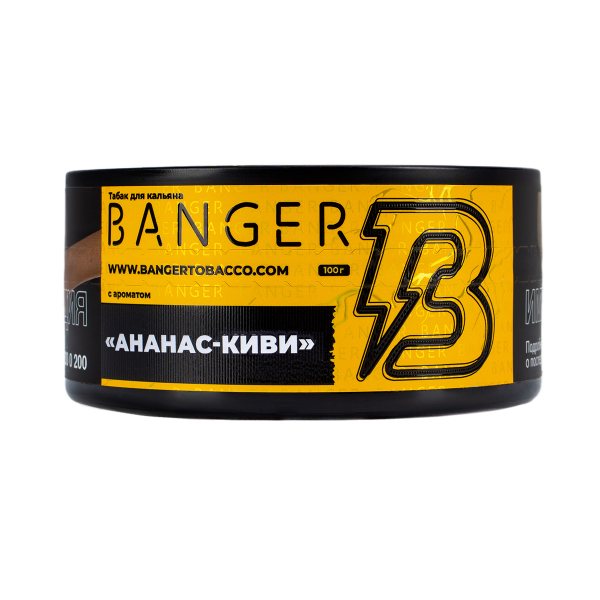 Табак Banger Pineapple Kiwi 100 грамм в Челябинске